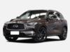 英菲尼迪QX50