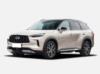 英菲尼迪QX60