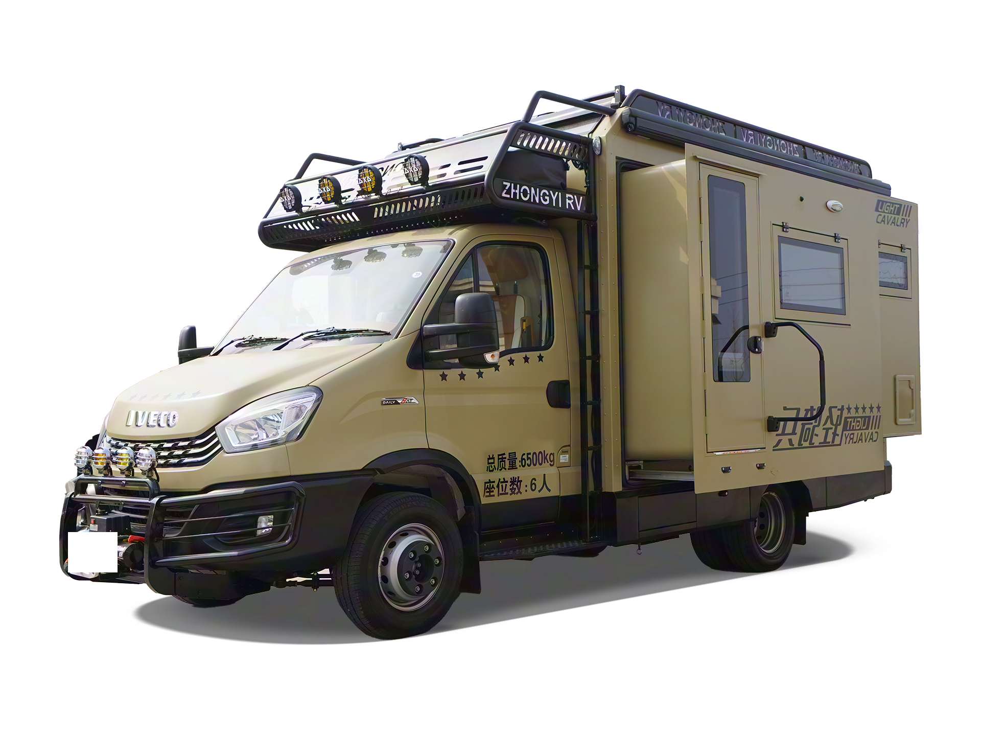 中意房车   轻骑兵