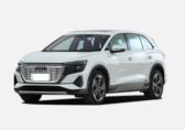 奥迪Q5 e-tron