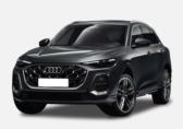奥迪Q5(进口)