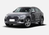 奥迪Q5L Sportback