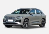 奥迪Q4 e-tron