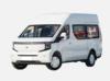 长安凯程V919
