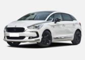 DS 5