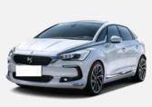 DS 5(进口)