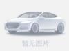 大象G30