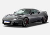 Evora