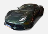 Exige