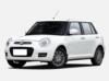 力帆330EV