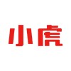 小虎