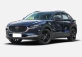 马自达CX-30