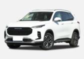 上汽大通MAXUS EUNIQ 6
