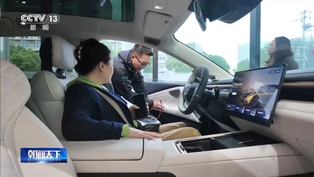 减半!明年1月1日起!