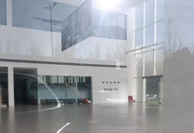 毫无征兆！沈阳一豪车4S店突然停业！